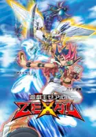 plakat serialu Yu-Gi-Oh! Zexal