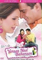 plakat filmu Yaaran Naal Baharaan