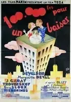 plakat filmu Cent mille francs pour un baiser