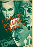 plakat filmu Bombay Mail