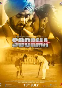 Plakat filmu Soorma