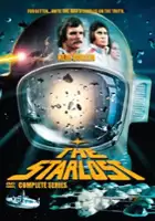 plakat serialu The Starlost