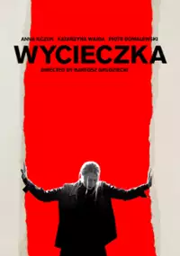 Plakat filmu Wycieczka