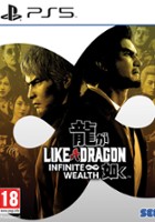 plakat gry Like a Dragon: Infinite Wealth