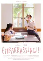plakat filmu Embarrassing!!!