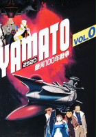 plakat filmu Yamato 2520
