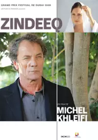 Plakat filmu Zindeeq
