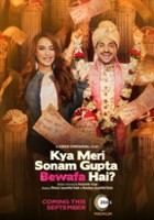 plakat filmu Kya Meri Sonam Gupta Bewafa Hai