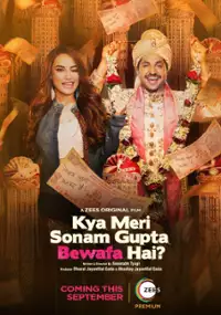 Plakat filmu Kya Meri Sonam Gupta Bewafa Hai