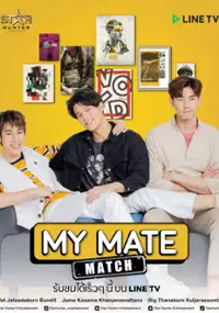 Plakat serialu My Mate Match