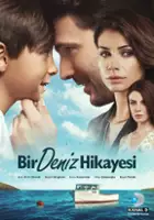 Cevdet Arıcılar / Bir Deniz Hikayesi