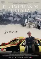Othmar Sweers / Eid Milad Laila