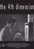 Suzanne Inman / The 4th Dimension