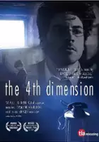 plakat filmu The 4th Dimension