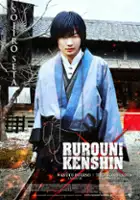 Tomomi Maruyama / Rurōni Kenshin: Densetsu no Saigo-hen