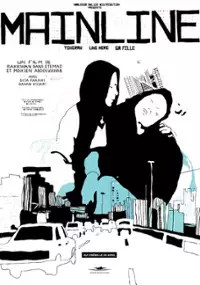 Plakat filmu Khoon bazi