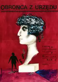 Plakat filmu Obrońca z urzędu 