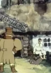 Plakat filmu Skazka ob Ivanie, Pane i zlydnyach