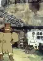 plakat filmu Skazka ob Ivanie, Pane i zlydnyach