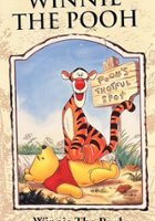 plakat filmu Kubuś Puchatek i rozbrykany Tygrys