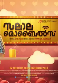 Plakat filmu Salala Mobiles