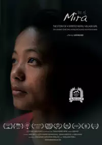 Plakat filmu Mira