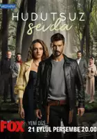 plakat - Hudutsuz Sevda (2023)