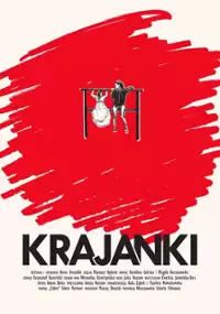 Plakat filmu Krajanki