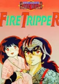Plakat filmu Fire Tripper