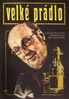 plakat filmu La Grande lessive (!)
