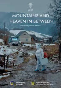 Plakat filmu Między górami a niebem