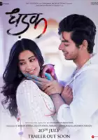 plakat filmu Dhadak