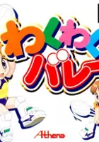 plakat filmu Waku Waku Volley