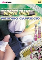 plakat filmu Molester Train: Wedding Capriccio