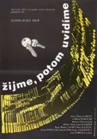 Bruno Gamulin / Živi bili pa vidjeli