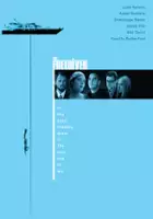 Ciaran O'Driscoll / Mistrzyni