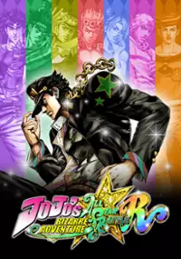 Plakat gry Jojo no Kimyou na Bouken: All-Star Battle R