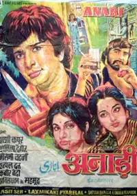 Plakat filmu Anari