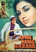 plakat filmu Apne Rang Hazaar