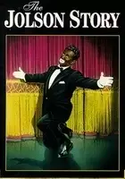 Alfred E. Green / The Jolson Story