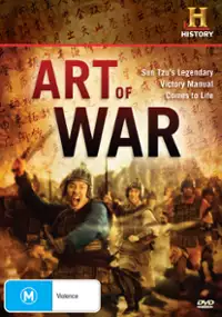 Plakat filmu Art of War