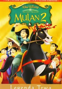 Plakat filmu Mulan II