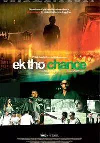 Plakat filmu Ek Tho Chance