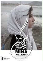 plakat filmu Mina