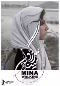 Plakat filmu Mina