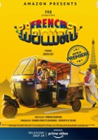 plakat filmu French Biriyani