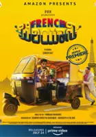 plakat filmu French Biriyani