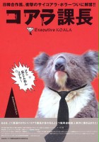 plakat filmu Executive Koala
