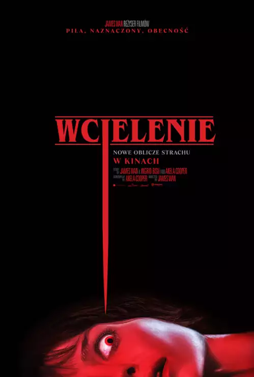plakat filmu Wcielenie