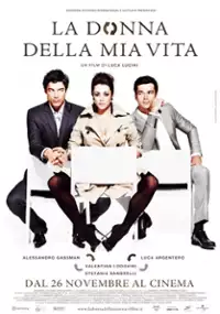 Plakat filmu Kobieta mojego życia